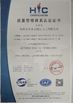 China ShenZhen Joeben Diamond Cutting Tools Co,.Ltd Certificações